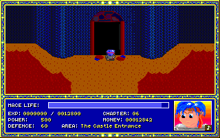 The Castle Entrance